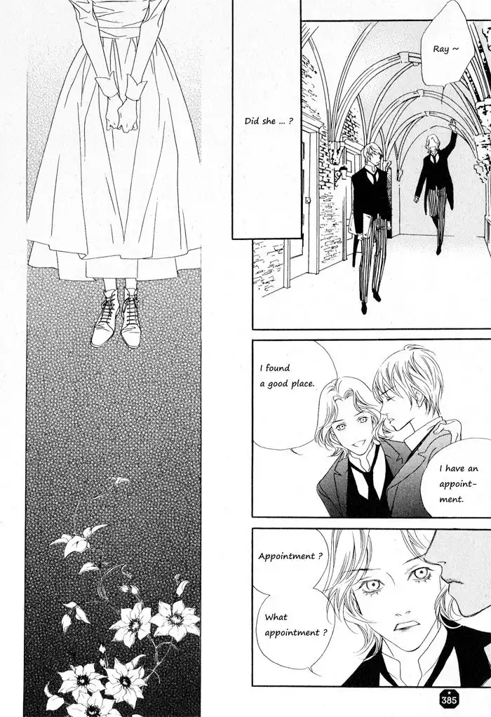 Savage Garden Chapter 6 17
